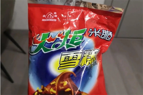 龙旺冰淇淋产品 门店图片