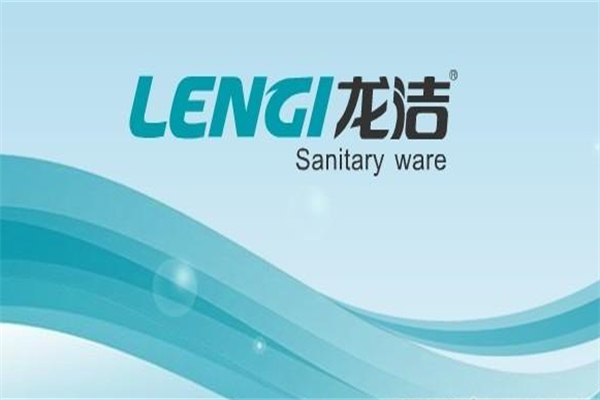 龙洁卫浴产品 门店图片