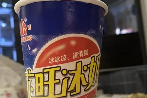 龙旺冰淇淋产品 门店图片