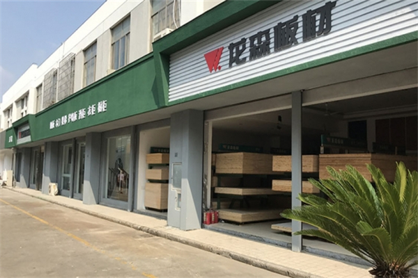 龙森地板产品 门店图片