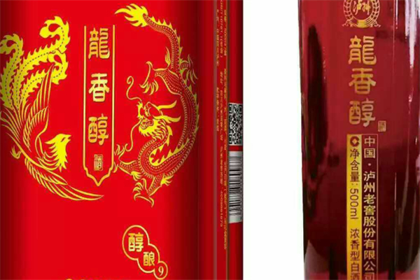 龙之醇酒业产品 门店图片