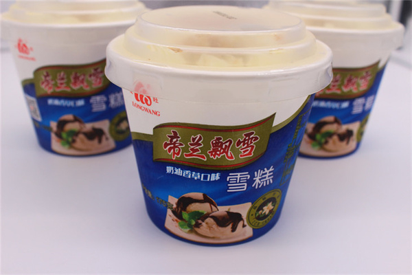 龙旺冰淇淋产品 门店图片