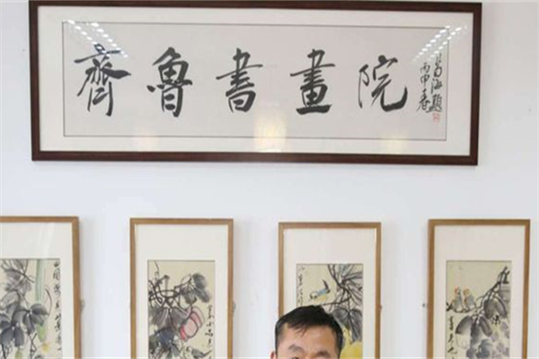 齐鲁书画院产品 门店图片