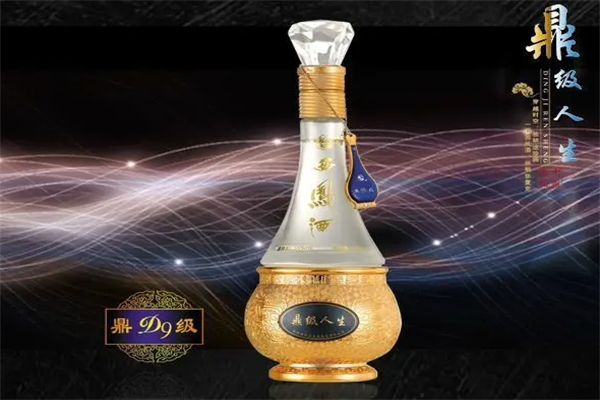 鼎级人生白酒产品 门店图片