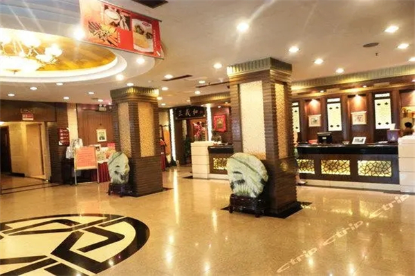 齐鲁饭店产品 门店图片