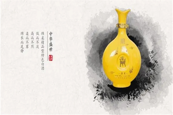鼎洋酒业产品 门店图片