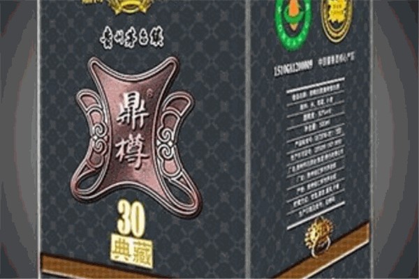 鼎樽古酒产品 门店图片