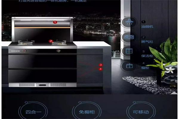 齐家集成灶产品 门店图片