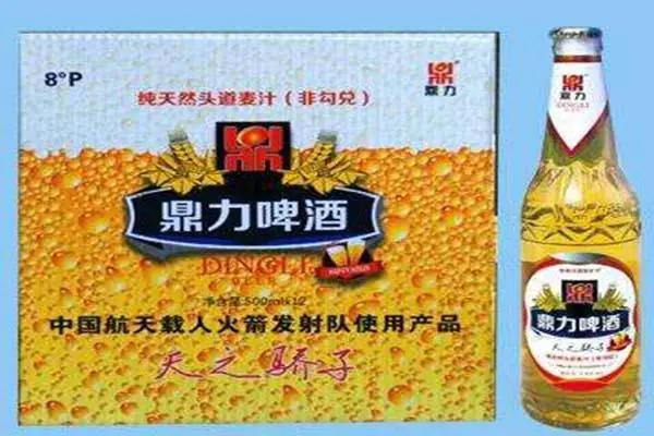 鼎力啤酒