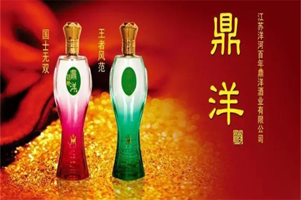 鼎洋酒业产品 门店图片