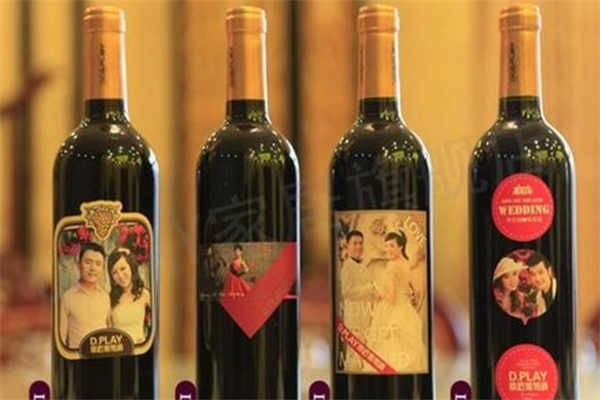 鼎派葡萄酒产品 门店图片