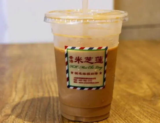 米芝莲奶茶