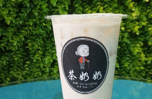 茶奶奶怎么？靠谱吗