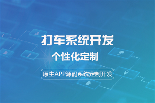 鼎骏软件产品 门店图片