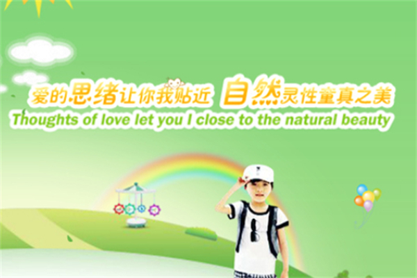 鼓号手童装产品 门店图片