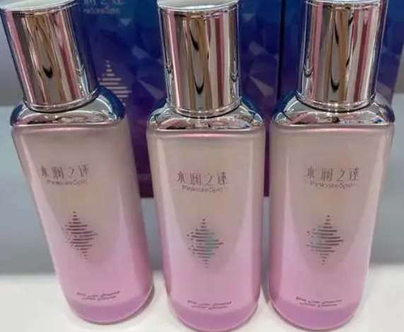 水澜之迷