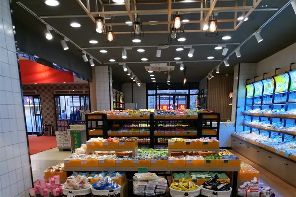巧恋滋零食铺