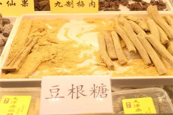 桑记零食产品 门店图片