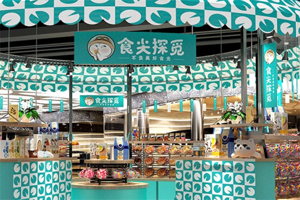 食尖探觅零食产品 门店图片