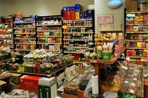 百味食品零食店