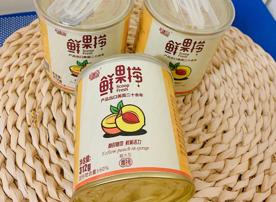 果色添香水果捞