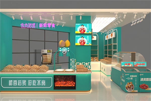 食尖探觅零食产品 门店图片