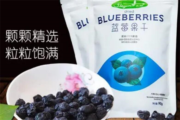 单公食品产品 门店图片