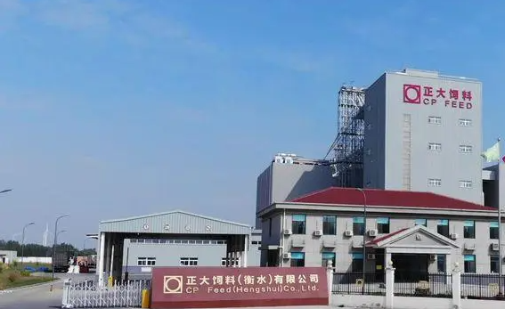 正大饲料加工厂