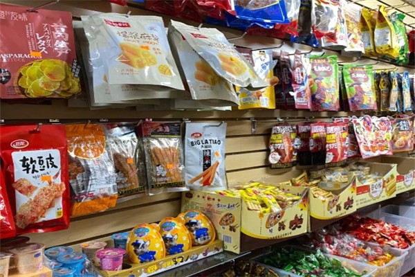 吃不停零食铺