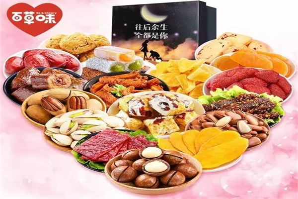 百草味零食产品 门店图片