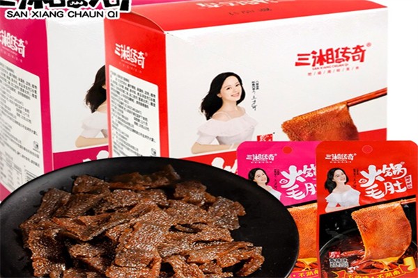 三湘传奇湖南零食产品 门店图片