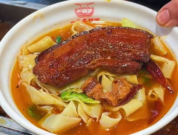 一头牛牛肉面