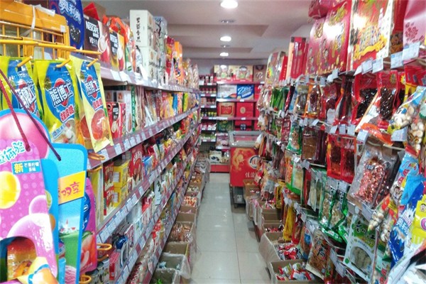 宜品之家生活超市产品 门店图片