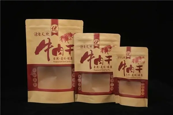 万里包装