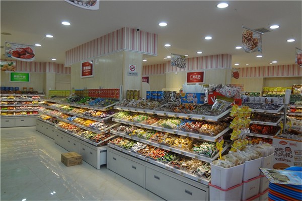 阅零食量贩店产品 门店图片