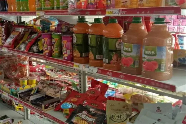 好好吃副食超市产品 门店图片