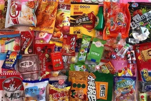 兜解馋零食