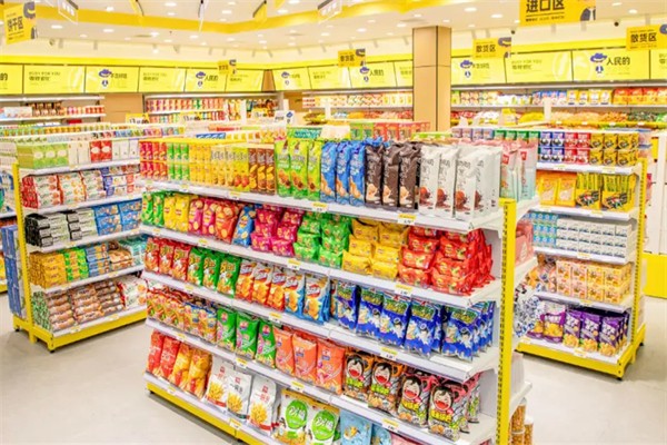 阅零食量贩店产品 门店图片