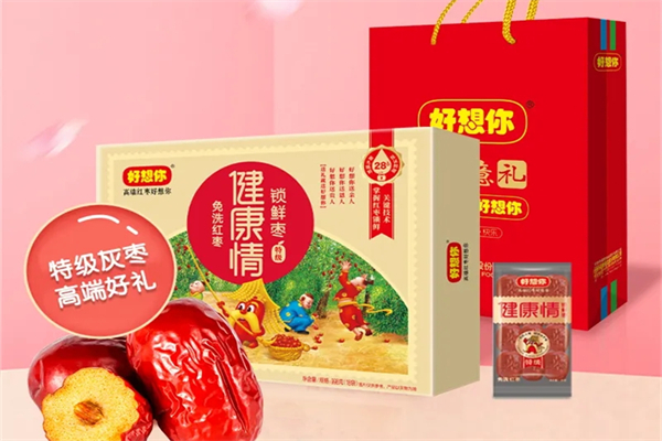 好想你产品 门店图片