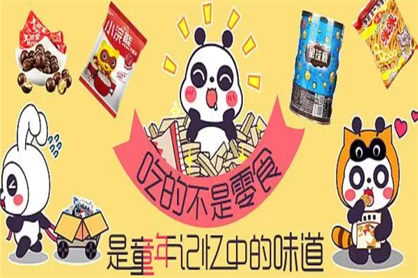 零食狂想产品 门店图片