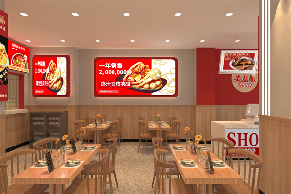 关虎屯产品 门店图片
