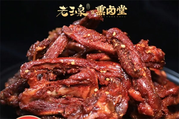 老玉泉零食产品 门店图片
