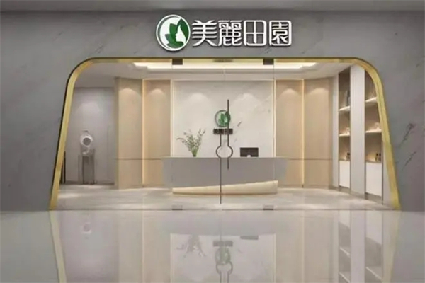美丽田园产品 门店图片
