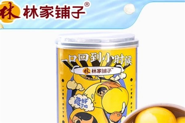 林家鋪子产品 门店图片