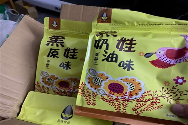 黑娃食品产品 门店图片