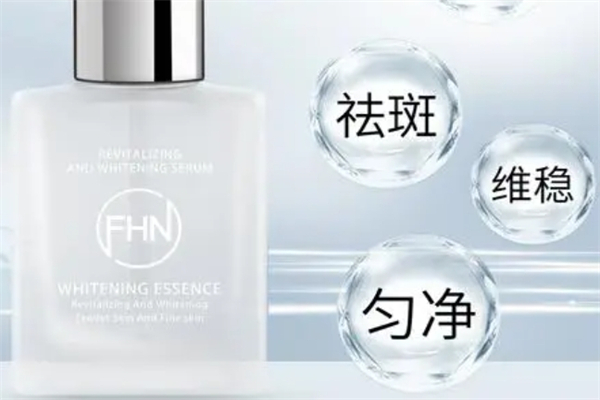 黑夫人化妆品产品 门店图片