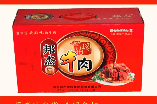 邦杰产品 门店图片