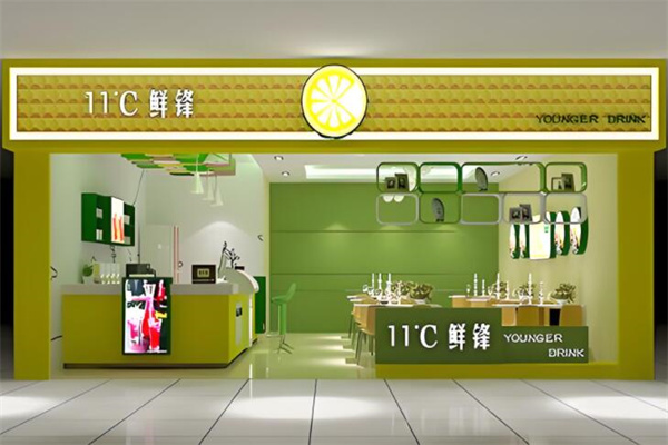 11度鲜锋产品 门店图片