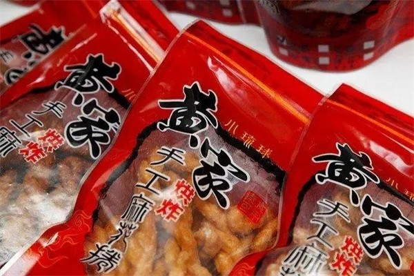 黄家食品产品 门店图片