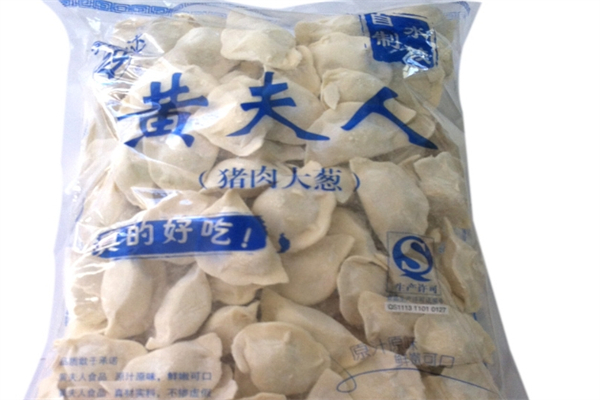 黄夫人水饺产品 门店图片